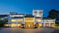 Dongya Hotel - Chizhou - China Hotels