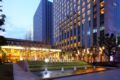 Doubletree by Hilton Hangzhou East - Hangzhou - China Hotels