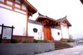 Emeis Van Stars Mountain House - Mount Emei 峨眉山（オーメイシャン） - China 中国のホテル