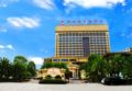Foshan Jubilee Hotel - Foshan 仏山（フォーシャン） - China 中国のホテル