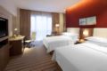 Four Points by Sheraton Tai'an - Taian - China Hotels