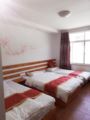 From the country's traditional lodges - Huainan - China Hotels