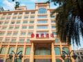 Fu Yuan Hotel - Dongguan 東莞（ドングァン） - China 中国のホテル