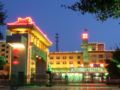 Gansu Dunhuang Hotel - Dunhuang 敦煌（ドゥンファン） - China 中国のホテル