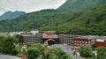 Golden Dragon Harbour Hotel - Jiuzhaigou 九寨溝（ジウザイゴウ） - China 中国のホテル