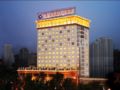 Golden Lotus Herton Seaview Hotel - Haikou - China Hotels