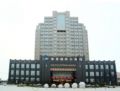 Grand Metropark Hotel Shangqiu - Shangqiu 商丘（シャンチウ） - China 中国のホテル