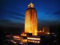 Grand Metropark Wanshi Hotel Taiyuan - Taiyuan - China Hotels