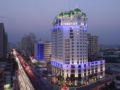 Grand Noble Hotel Dongguan - Dongguan - China Hotels
