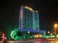 Grand Noble Hotel - Jingdezhen 景徳鎮（ジンドーヂェン） - China 中国のホテル