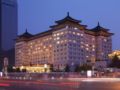 Grand Park Xian - Xian 西安（シーアン） - China 中国のホテル