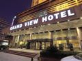 Grand View Hotel Tianjin - Tianjin 天津（ティエンジン） - China 中国のホテル