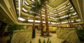 Green Garden Hotel - Shanghai - China Hotels