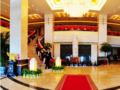 Green Lake Hotel Jinzhou - Qianxinan - China Hotels