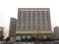 GreenTree Eastern Anhui Hefei Railway Station W Linquan Road Hotel - Hefei 合肥（ホーフェイ） - China 中国のホテル