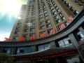 GreenTree Eastern Jiangsu Suqian Siyang Beijing East Road Branch - Suqian 宿遷（スーチエン） - China 中国のホテル