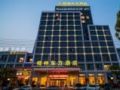 GreenTree Eastern Quzhou Kecheng District Hewu Road Hotel - Quzhou 衢州（チューヂョウ） - China 中国のホテル