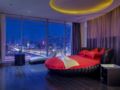 Guangdong Nanmei Osotto Hotel - Guangzhou - China Hotels
