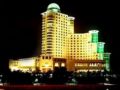 Guangxi Wharton International Hotel - Nanning 南寧（ナンニン） - China 中国のホテル
