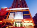 Guangzhou Junye International Hotel - Guangzhou 広州（グァンヂョウ） - China 中国のホテル
