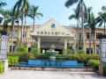 Guantang Hot Spring Resort Qionghai - Haikou 海口（ハイコウ） - China 中国のホテル