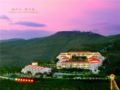 GuestHouse International Hotel Sanya - Sanya - China Hotels