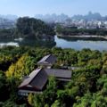 Guilin Zizhou Panorama Resort - Guilin - China Hotels