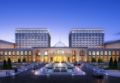 GUOCE International Convention And Exhibition Center - Beijing - China Hotels