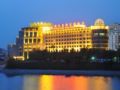 Haikou Conifer Garden Hotel - Haikou 海口（ハイコウ） - China 中国のホテル