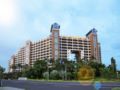 Hainan Golden Sunshine Hotspring Resort Hotel - Haikou - China Hotels