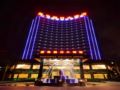 Hainan Huangma Holiday Hotel - Haikou - China Hotels