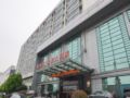 Hangzhou Haiwaihai Nachuan Hotel - Hangzhou - China Hotels