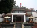 Hangzhou Lingyin Zhanrantang Holiday Hotel - Hangzhou 杭州（ハンヂョウ） - China 中国のホテル