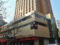 Hangzhou Xiaoshan City Hotel - Hangzhou 杭州（ハンヂョウ） - China 中国のホテル
