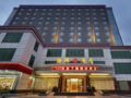 Hanlin Hotel Shenzhen - Shenzhen - China Hotels