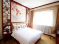 Harbin Baixiang Holiday Hotel - Harbin - China Hotels