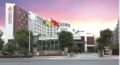 Headway Hotel - Foshan - China Hotels