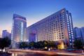 Henan Sky-Land GDH Hotel - Zhengzhou - China Hotels