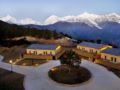 High Mountain Resort Deqin - Deqen - China Hotels