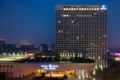 Hilton Hefei - Hefei 合肥（ホーフェイ） - China 中国のホテル