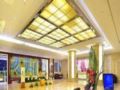 Hohhot Hai Liang Plaza Hotel - Hohhot フフホト - China 中国のホテル