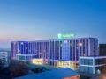 Holiday Inn Beijing Airport Zone - Beijing - China Hotels