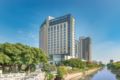 Holiday Inn Taicang City Centre - Taicang - China Hotels