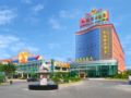 Holiday Inn Triumphal - Guangzhou - China Hotels