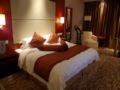 Holiday Inn Xiaoshan - Hangzhou - China Hotels