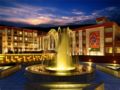 Holyland Hotel Daocheng Yading - Ganzi - China Hotels