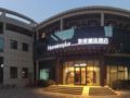 Homeinns Plus Qingdao Yinchuan West Road Software Park Shop - Qingdao 青島（チンタオ） - China 中国のホテル