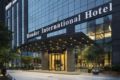 Honder International Hotel - Guangzhou - China Hotels