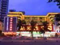 Hong Fang Zhong Yang Hotel - Sanya - China Hotels