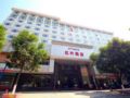 Hong Ye Hotel - Guangzhou 広州（グァンヂョウ） - China 中国のホテル
